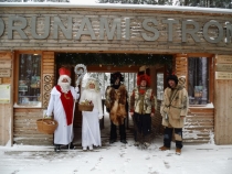 Lipno dětem aneb Mikuláš naděluje